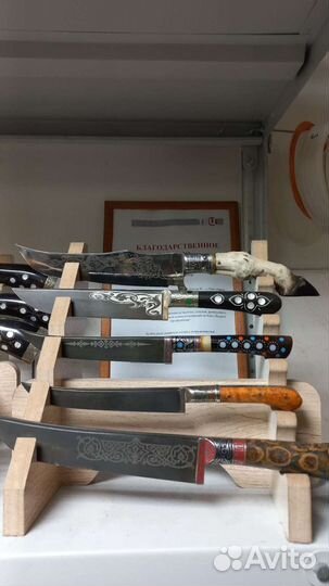 Узбекский нож пчак