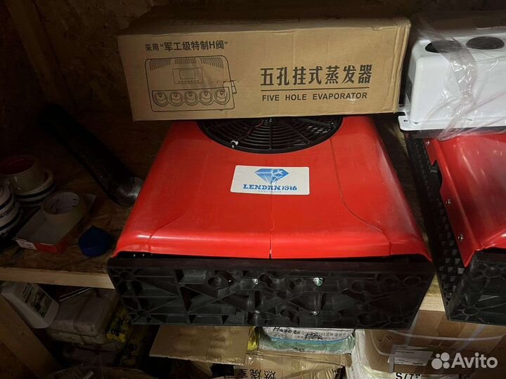 Кондиционер сплит система