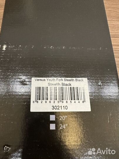 Карбоновая вилка 20 дюймов Avian Youth Fork