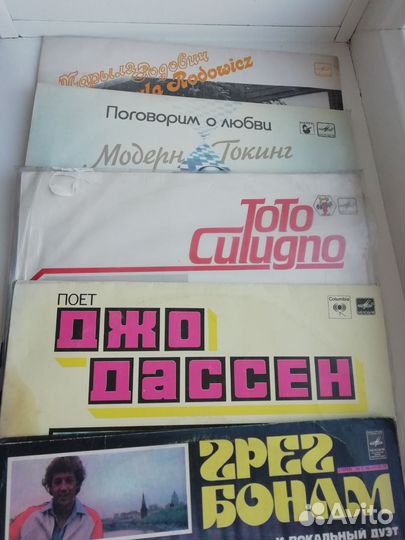 Виниловые пластинки СССР