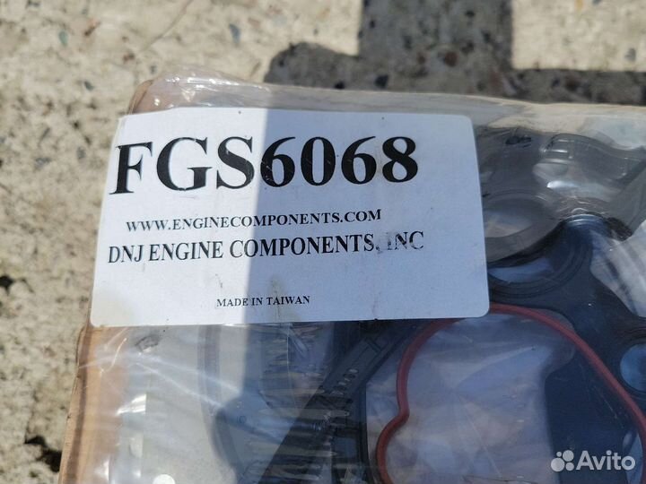 Набор прокладок для Infiniti FX50