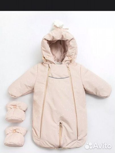 Комбинезон трансформер