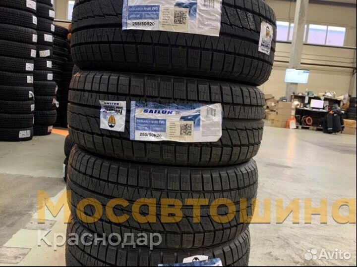 Sailun Ice Blazer Arctic EVO 255/55 R20 110V