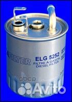 Фильтр топливный elg5252 Mecafilter