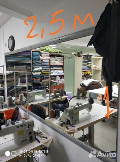 Зеркало 100*250