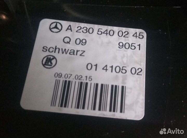 Подрулевой переключатель Mercedes Benz SL 230