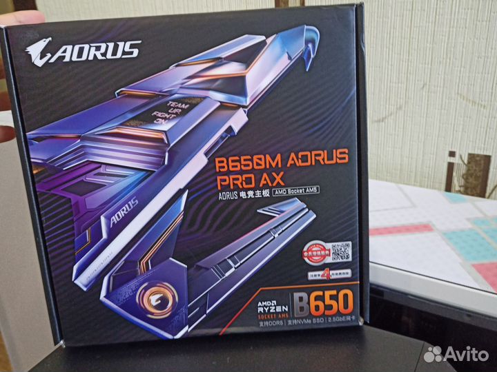 Материнская плата am5 b650