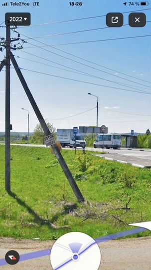 Участок 100 сот. (СНТ, ДНП)