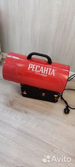 Газовая пушка Pecanta