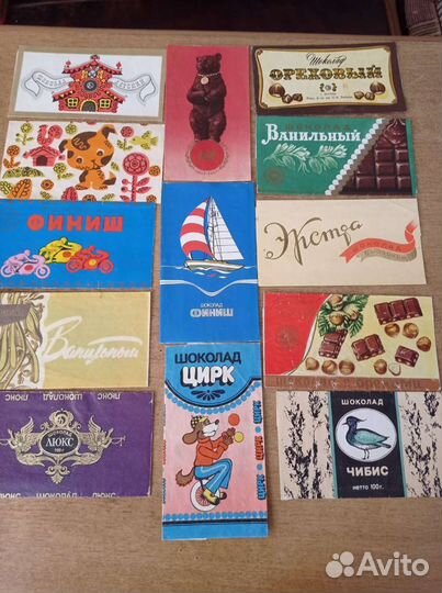 Обертки от шоколада СССР