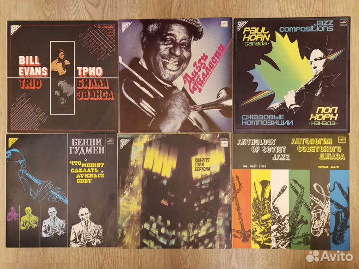 Продам грампластинки