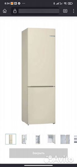 Холодильник bosch новый