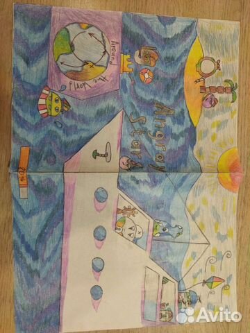 Игра Angry Stars