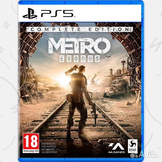 Метро: Исход - Полное издание PS5, русская версия