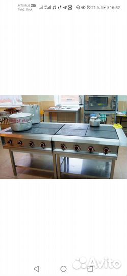 Конфорка для электроплиты