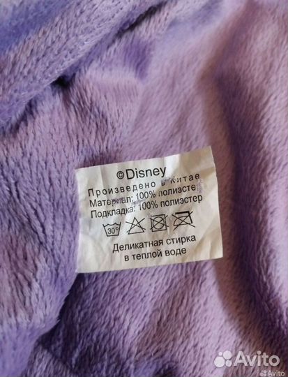 Одежда для собак