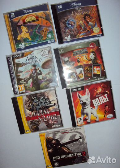 Компьютерные игры войнушки 2 шт