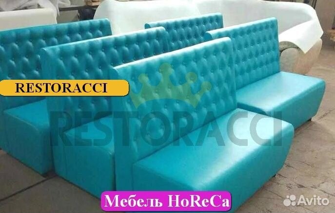 Диван оптом