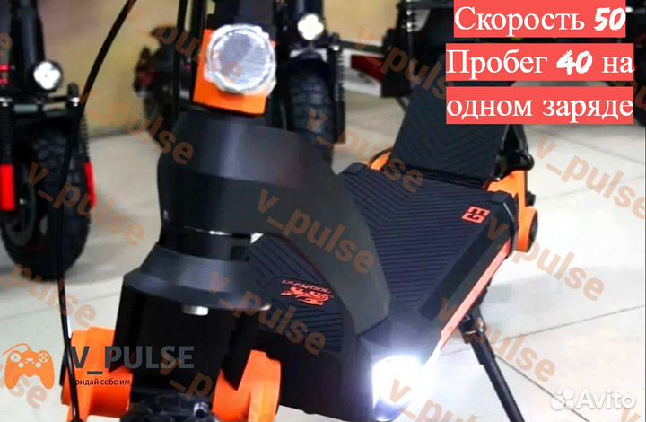 Электросамокат kugoo g3