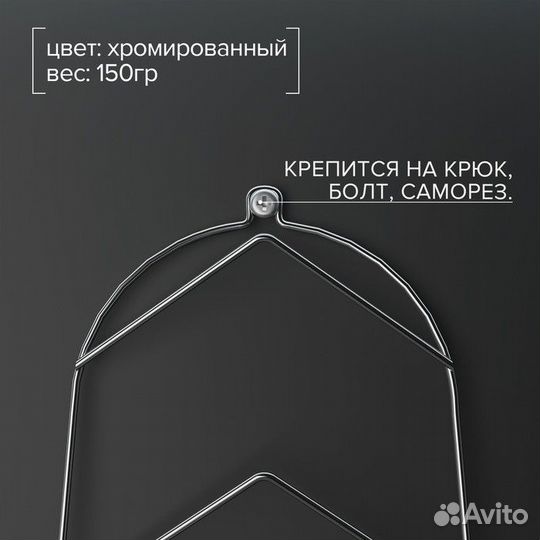 Подвеска под крышки на 5 предметов, 39186 см, цвет