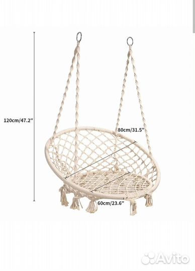 Качели новые