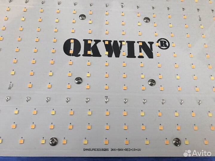 Samsung quantum board 240w