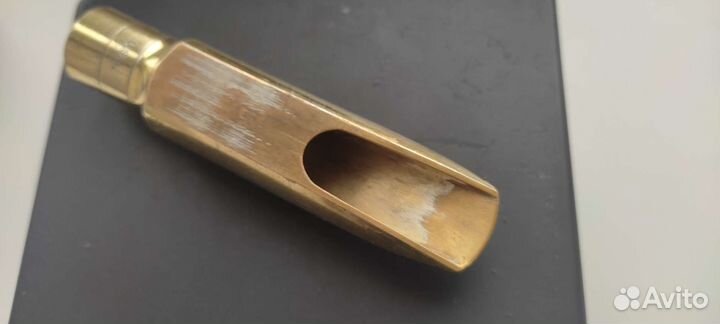 Otto Link Early Babbitt