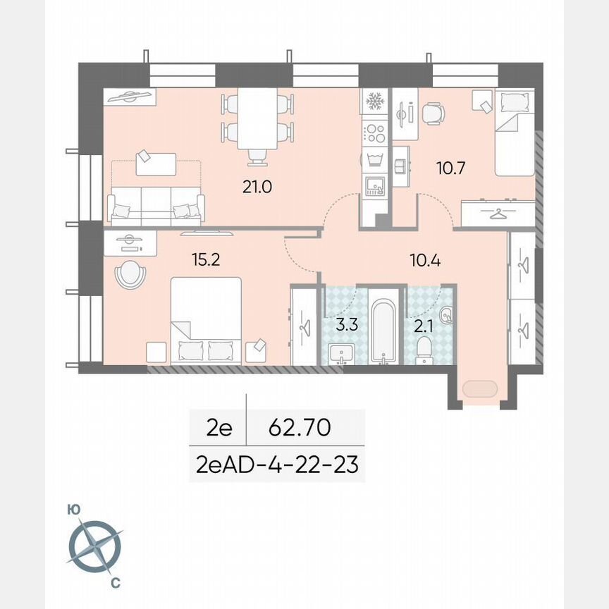 2-к. квартира, 62,7 м², 23/28 эт.
