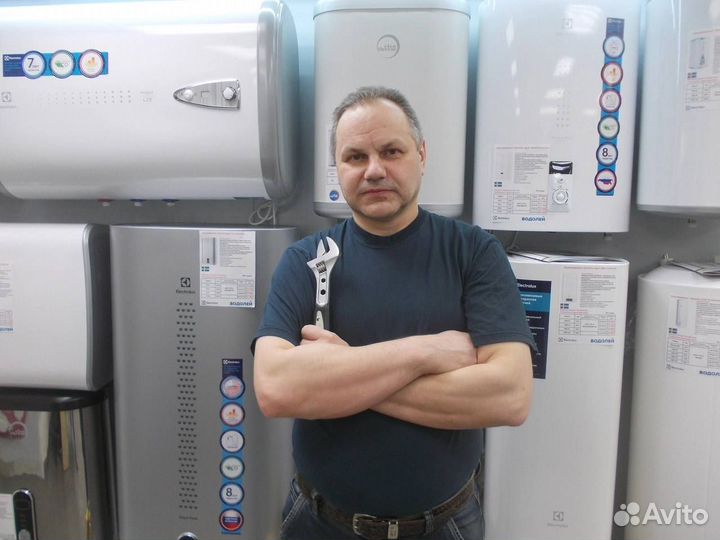 Сантехник. Услуги сантехника. Слесарь