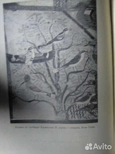 Книги разные