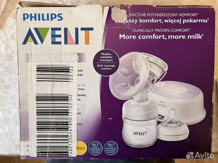 Молокоотсос avent электрический