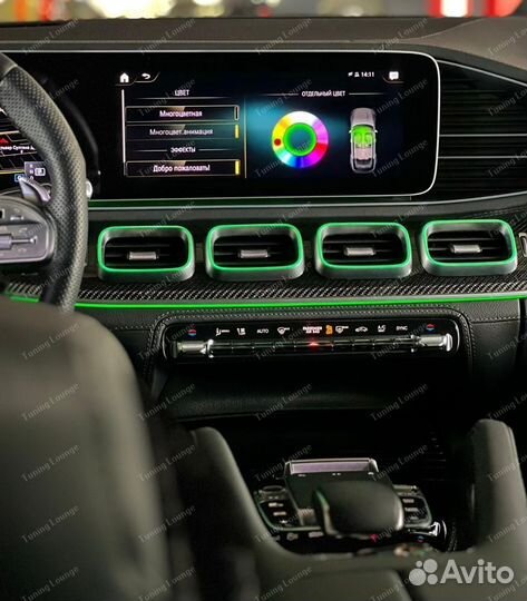 Окантовка воздуховодов на Mercedes GLE V167