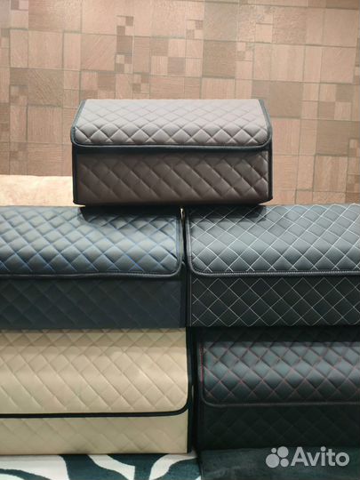 Органайзер