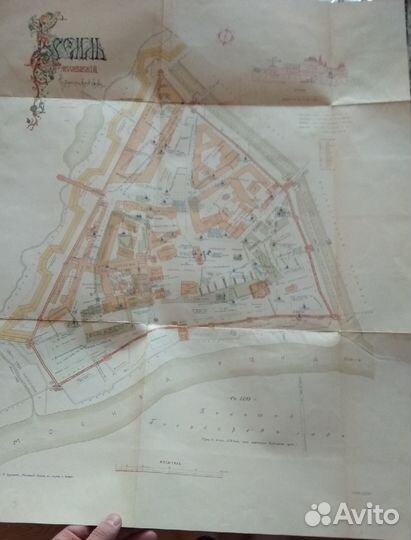 С.П. Бартенев Московский Кремль в старину и теперь