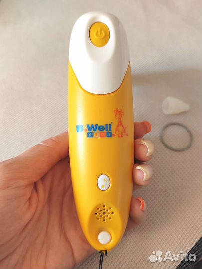 Аспиратор назальный электрический B. Well