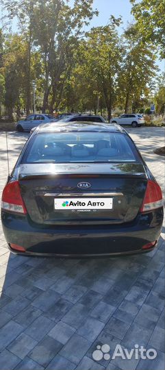 Kia Cerato 1.6 МТ, 2008, 248 000 км