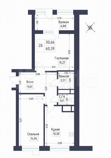 2-к. квартира, 60,4 м², 3/9 эт.