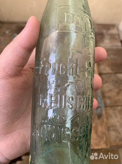 Немецкая бутылка Frucht-Sprudel konigsberg