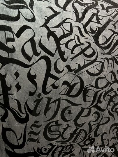 Картина акрилом на холсте