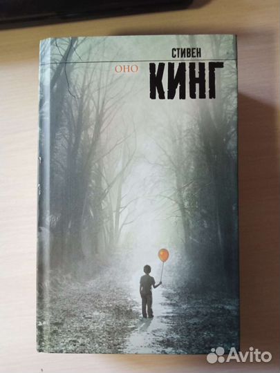 Книга 