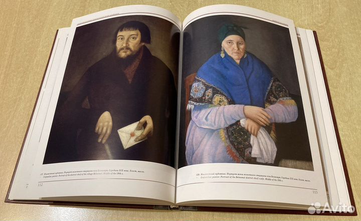 Музей-заповедник 