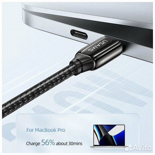 Кабель usams US-SJ580 U82 Type-C 240W,1.2 М