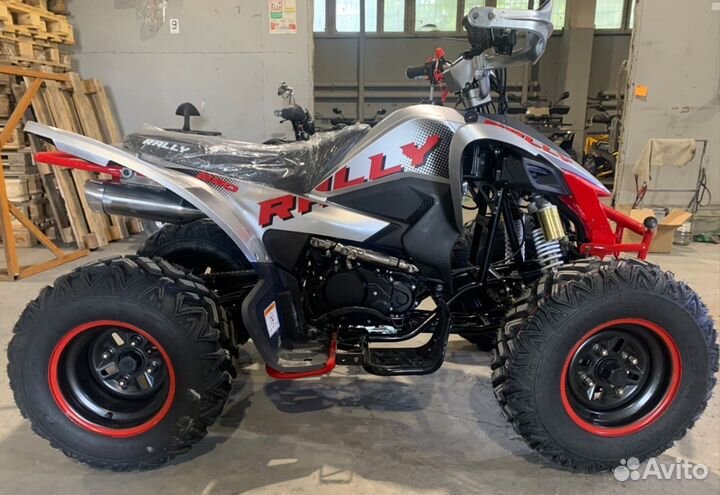 Квадроцикл Motoland 250 rally