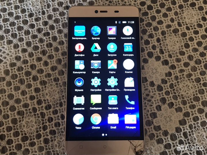 Highscreen Power Rage, 2/16 ГБ