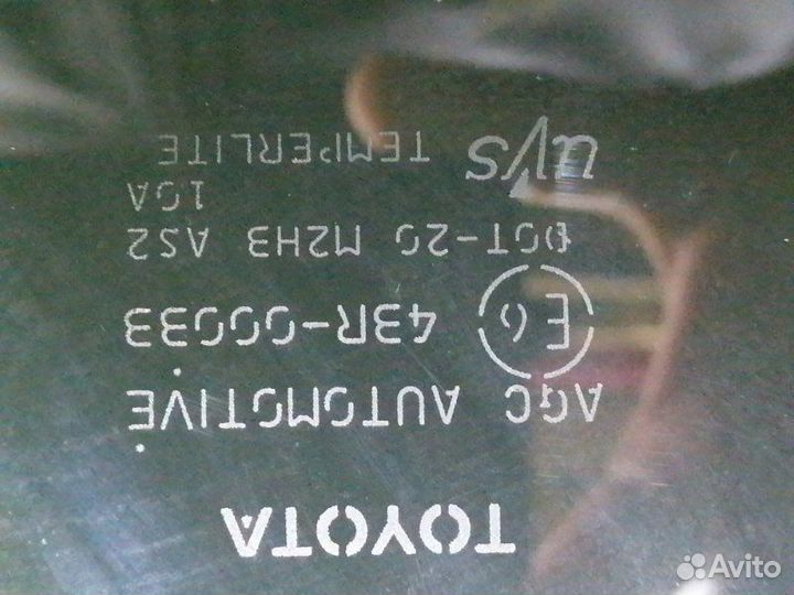 Стекло двери (форточка) заднее левое Toyota