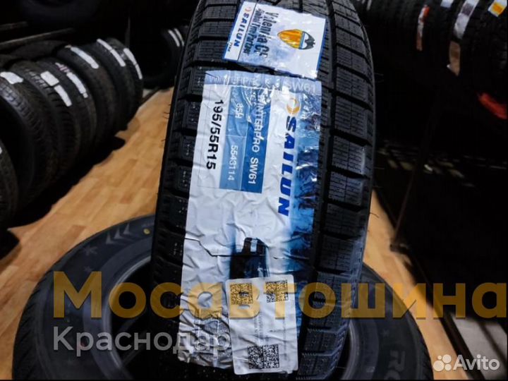 Sailun Winterpro SW61 195/55 R15 85H