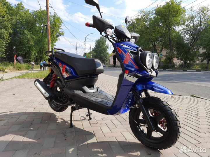 Скутер Vento Smart 2 Синий