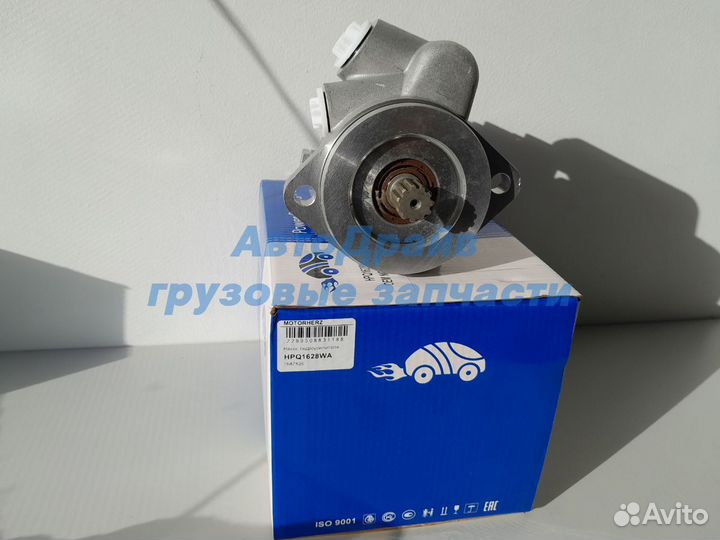 Насос Гур Daf 105