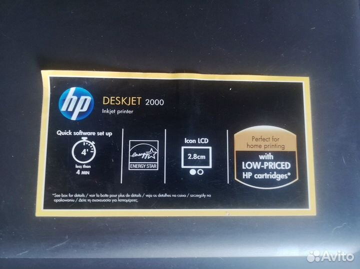 Цветной принтер HP DeskJet 2000 - J210a