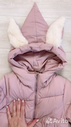 Демисезонный костюм 110